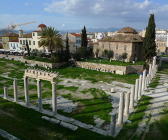 Agora Romana De Atenas