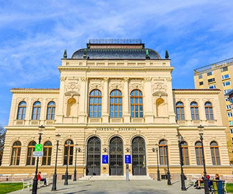 Museo Nacional de Eslovenia